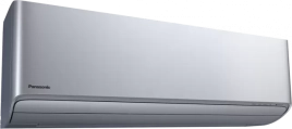 Кондиционер Panasonic Etherea Silver Design Inverter CS-XZ35ZKEW/CU-Z35XKE