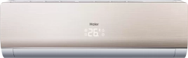 Кондиционер Haier Lightera DC Inverter AS24NS3ERA-G/1U24GS1ERA