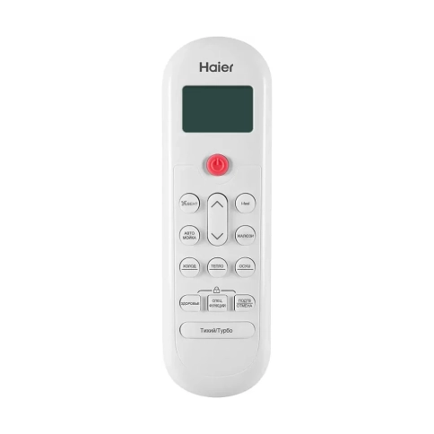 Кондиционер Haier Coral HSU-07HPL203/R3 фото 6