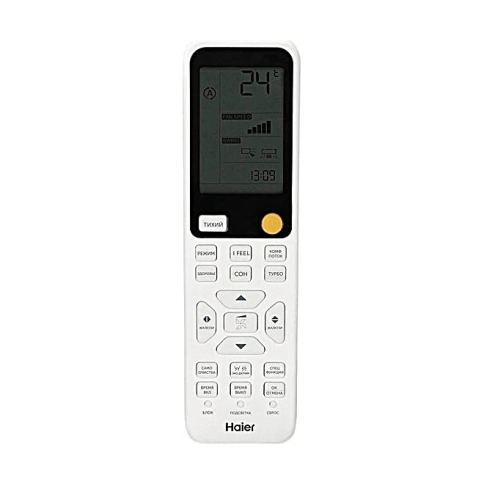 Кондиционер Haier HSU-12HFM4B03/R3(SDB)-IN/HSU-12HFM403/R3(SDB)-OUT фото 4