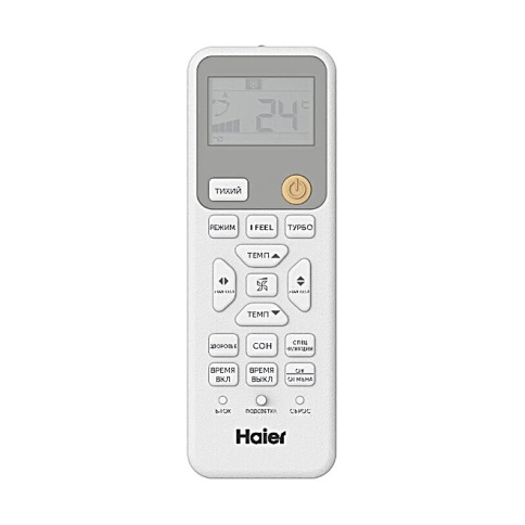 Кондиционер Haier Spirit On-Off HSU-07HSL103/R3-W(IN)/HSU-07HSL103/R3(OUT) фото 8