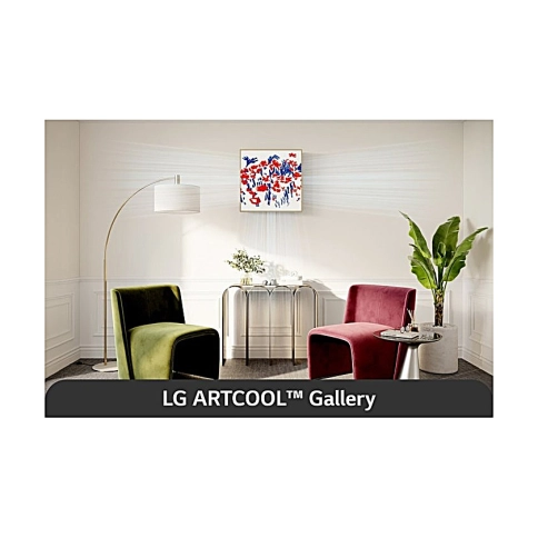 Кондиционер LG ARTCOOL Gallery Special A09GA1 фото 13