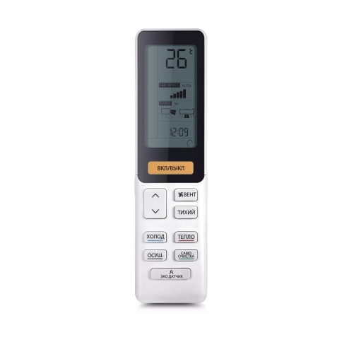 Кондиционер Haier AS25S2SF2FA-B/1U25S2SM3FA фото 4
