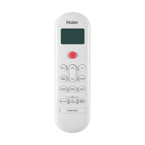 Кондиционер Haier Coral Expert -20C AS20PHP3HRA/1U20PHP1FRA фото 4