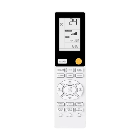 Кондиционер Haier Flexis SM 2025 AS70S2SF3FA-W/1U70S2SJ2FA фото 3