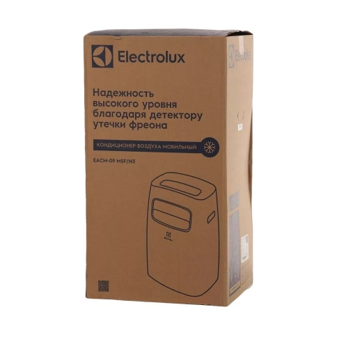 Мобильный кондиционер Electrolux Mango EACM-09 MSF/N3 фото 7