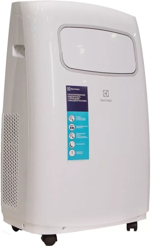 Мобильный кондиционер Electrolux EACM-9 CG/N3 фото 2