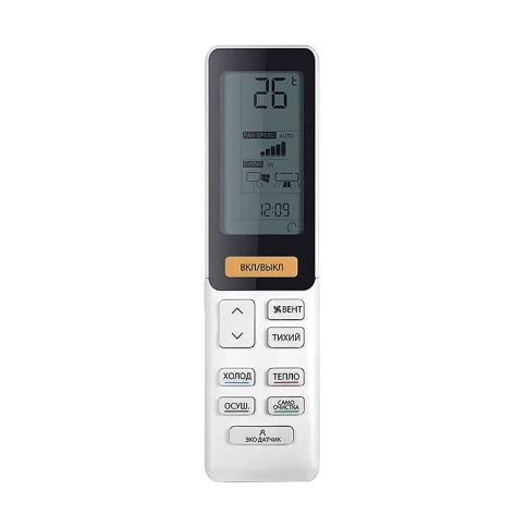 Кондиционер Haier AS25S2SF1FA-G/1U25S2SM2FA фото 5