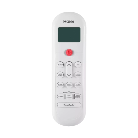 Кондиционер Haier Coral ON-OFF HSU-33HPL03/R3/HSU-33HPL03/R3 фото 4