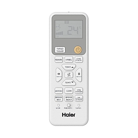 Кондиционер Haier Spirit DC AS20HSL1HRA-W/1U20HSL1FRA фото 9