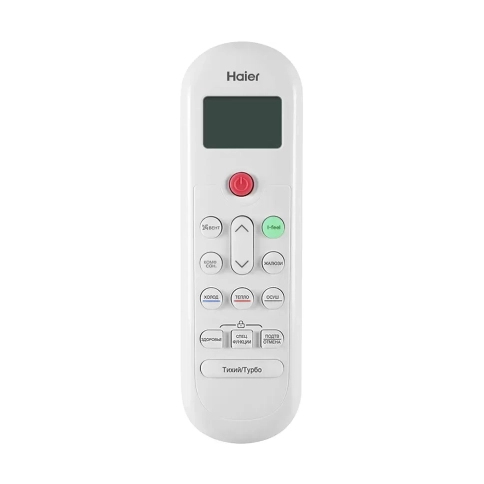 Кондиционер Haier Coral DC AS20HPL2HRA/1U20HPL1FRA фото 4