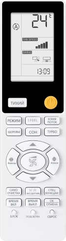 Кондиционер Haier Flexis Super Match AS50S2SF2FA-B фото 5