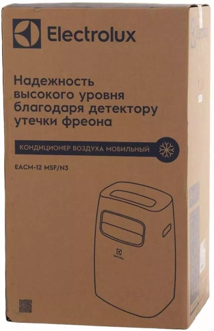 Мобильный кондиционер Electrolux EACM-12 MSF/N3 фото 7