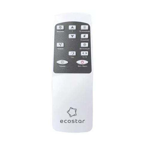 Мобильный кондиционер EcoStar Desire KV-DS09CH-E фото 5