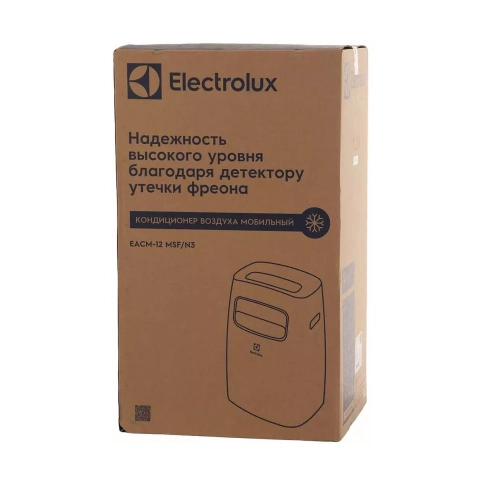 Мобильный кондиционер Electrolux Mango EACM-12 MSF/N3 фото 7