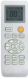 Кондиционер Chigo King White Super Invertor R32 CS-25V3G-1C172-White фото 3