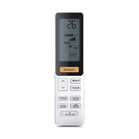 Кондиционер Haier AS50S2SF2FA-G/1U50S2SJ3FA фото 3