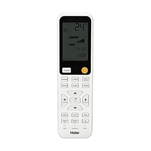 Кондиционер Haier AS50S2SF4FA-G new/1U50S2SJ3FA фото 4