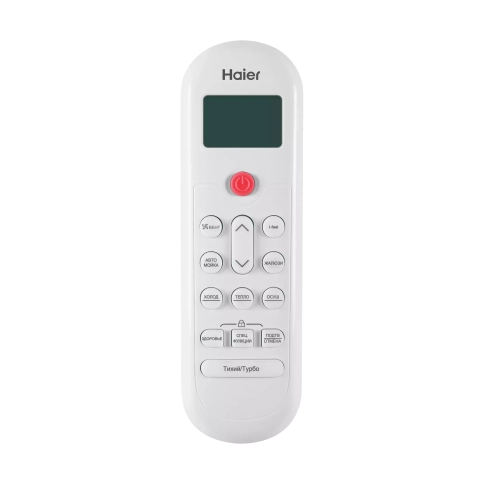 Кондиционер Haier Coral Expert -20С AS25PHP1HRA/1U25PHP1FRA фото 4