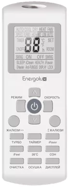 Кондиционер Energolux Zurich SAS07Z3-AI/SAU07Z3-AI фото 5