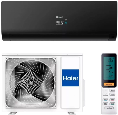 Кондиционер Haier AS70S2SF1FA-B/1U70S2SJ2FA фото 5