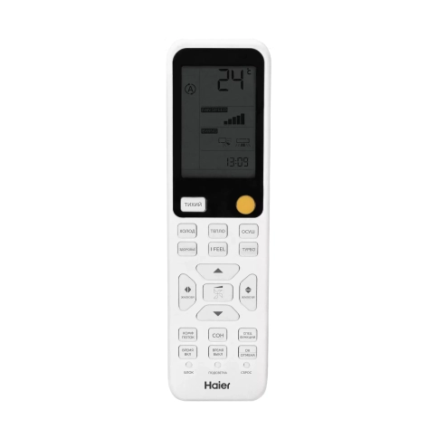 Кондиционер Haier Flexis On-Off HSU-09HFF103/R3-G(IN)/HSU-09HUF103/R3(OUT) фото 7