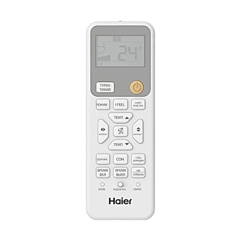 Кондиционер Haier HSU-12HRM203/R3(DB)-IN/HSU-12HRM103/R3(DB)-OUT фото 4