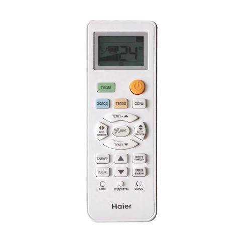Внутренний блок Haier Leader Super Match AS09TS6HRA-M фото 2