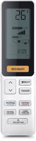 Кондиционер Haier Flexis Super Match AS35S2SF1FA-G фото 3