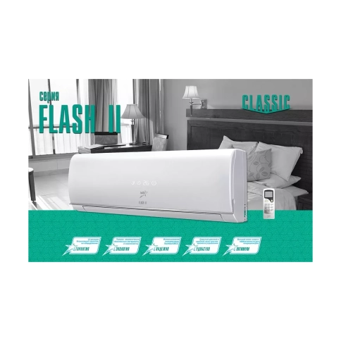 Кондиционер EcoStar Flash II KVS-F12HT.2 фото 3